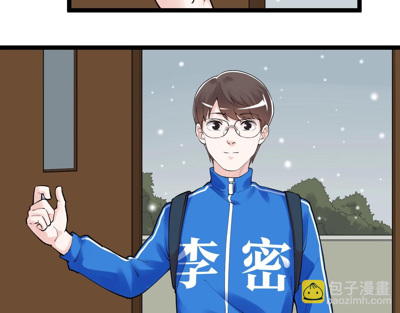 第128话 转班(1/2)-第132话
