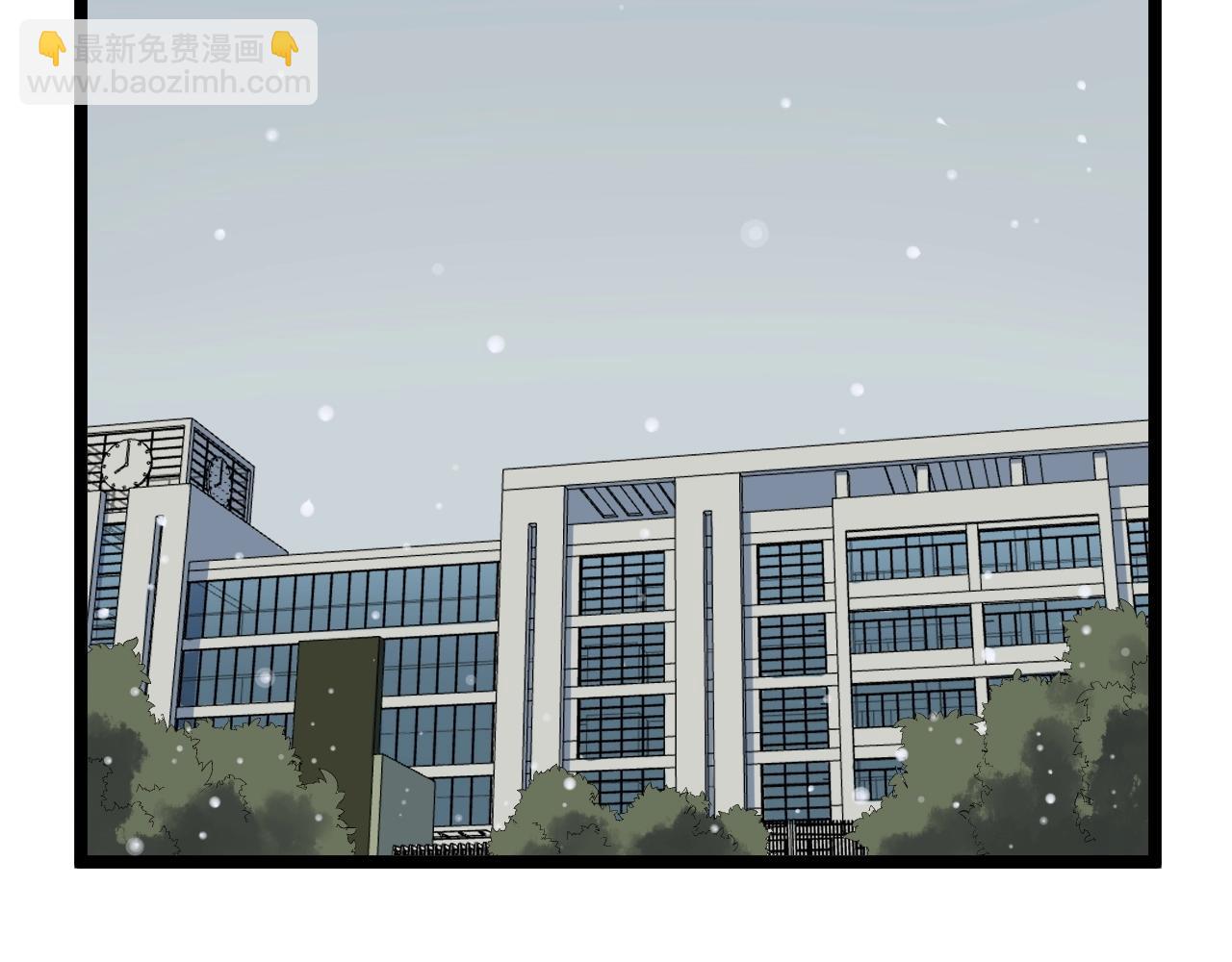 第128话 转班(1/2)-第132话