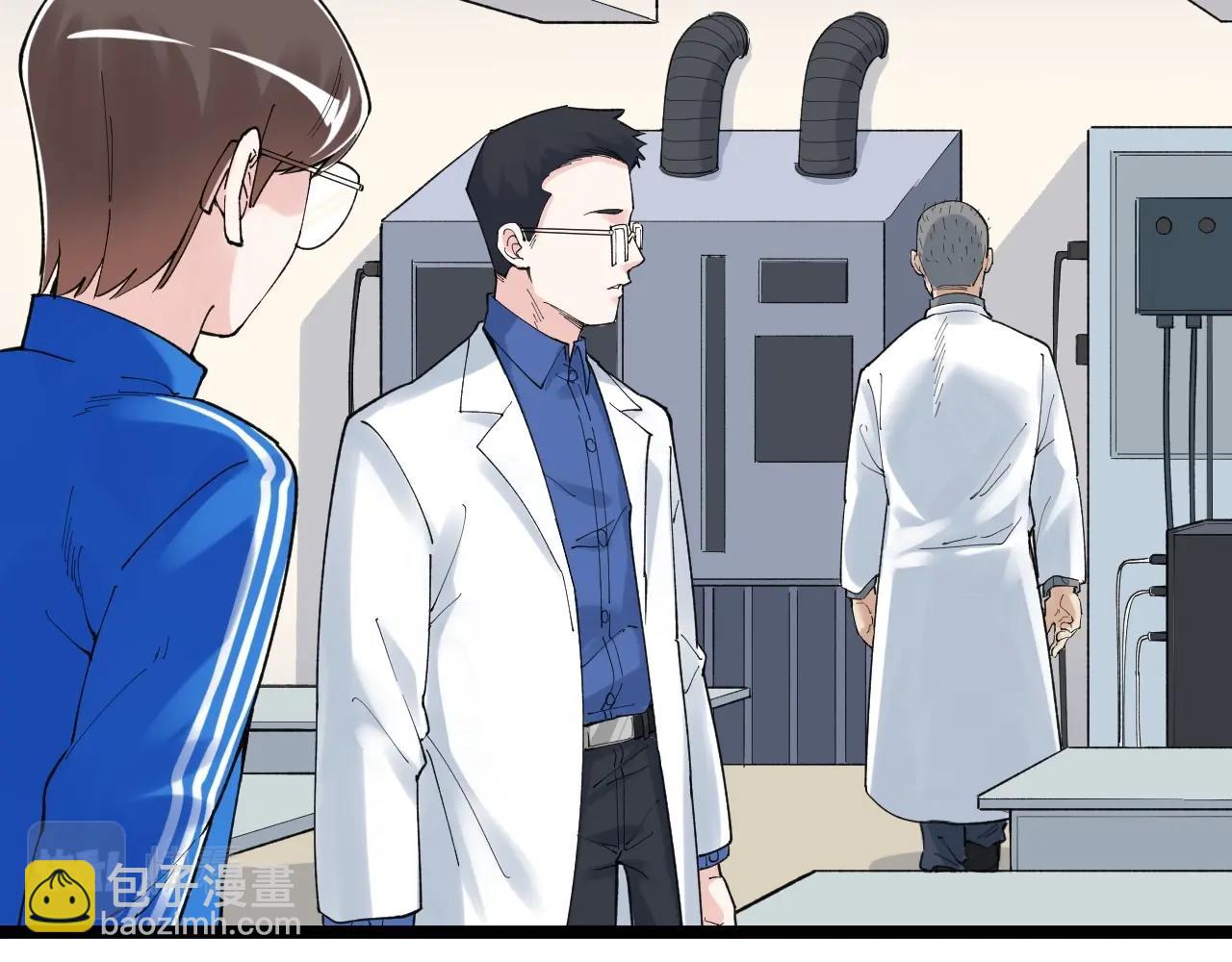 第136话 系统升级(1/2)-第140话