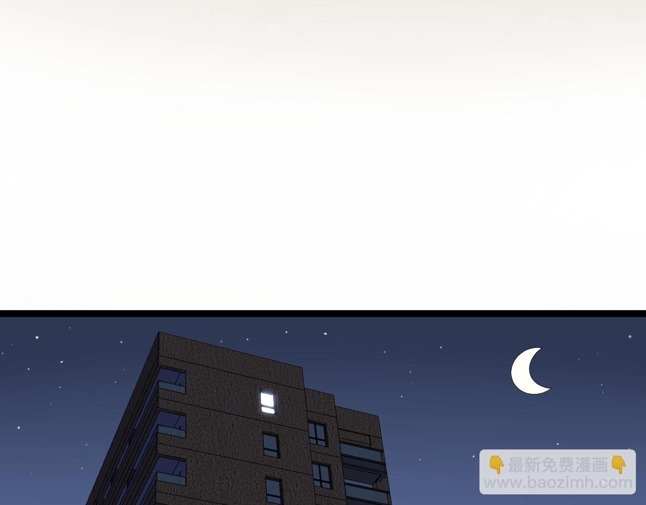 第136话 系统升级(1/2)-第140话
