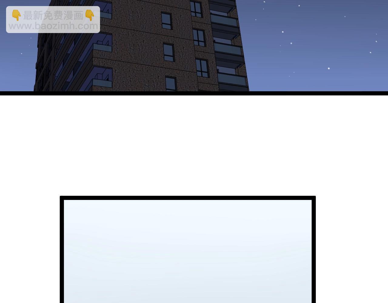 第136话 系统升级(1/2)-第140话