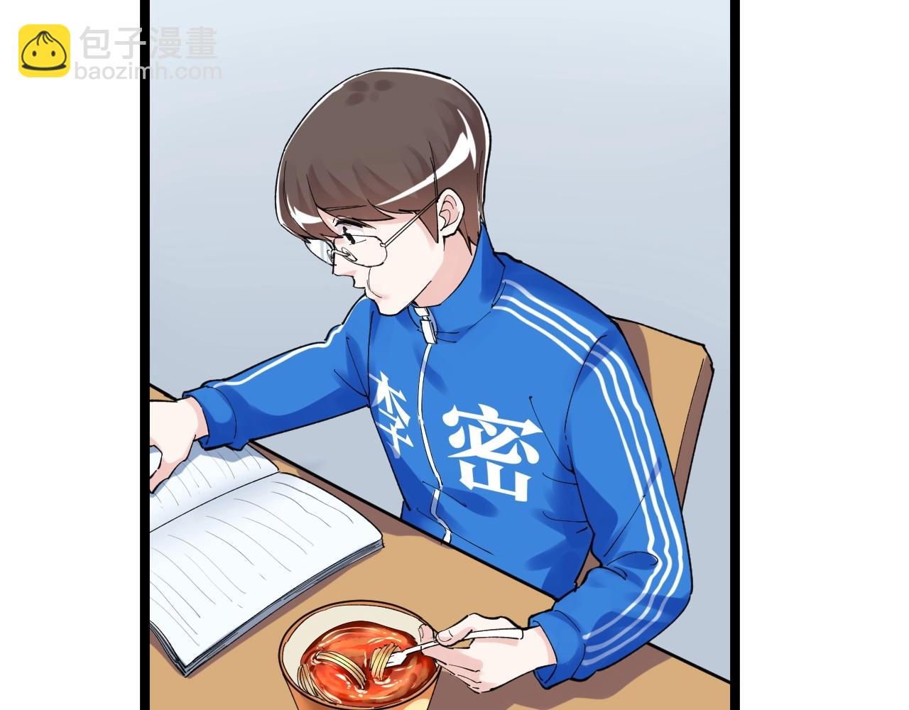 第136话 系统升级(1/2)-第140话