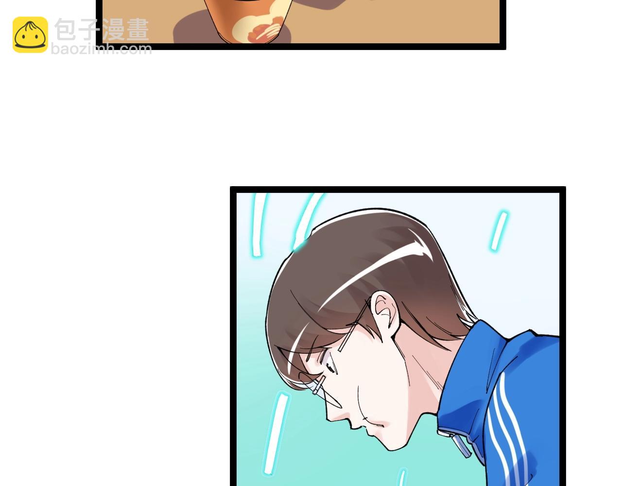 第136话 系统升级(1/2)-第140话