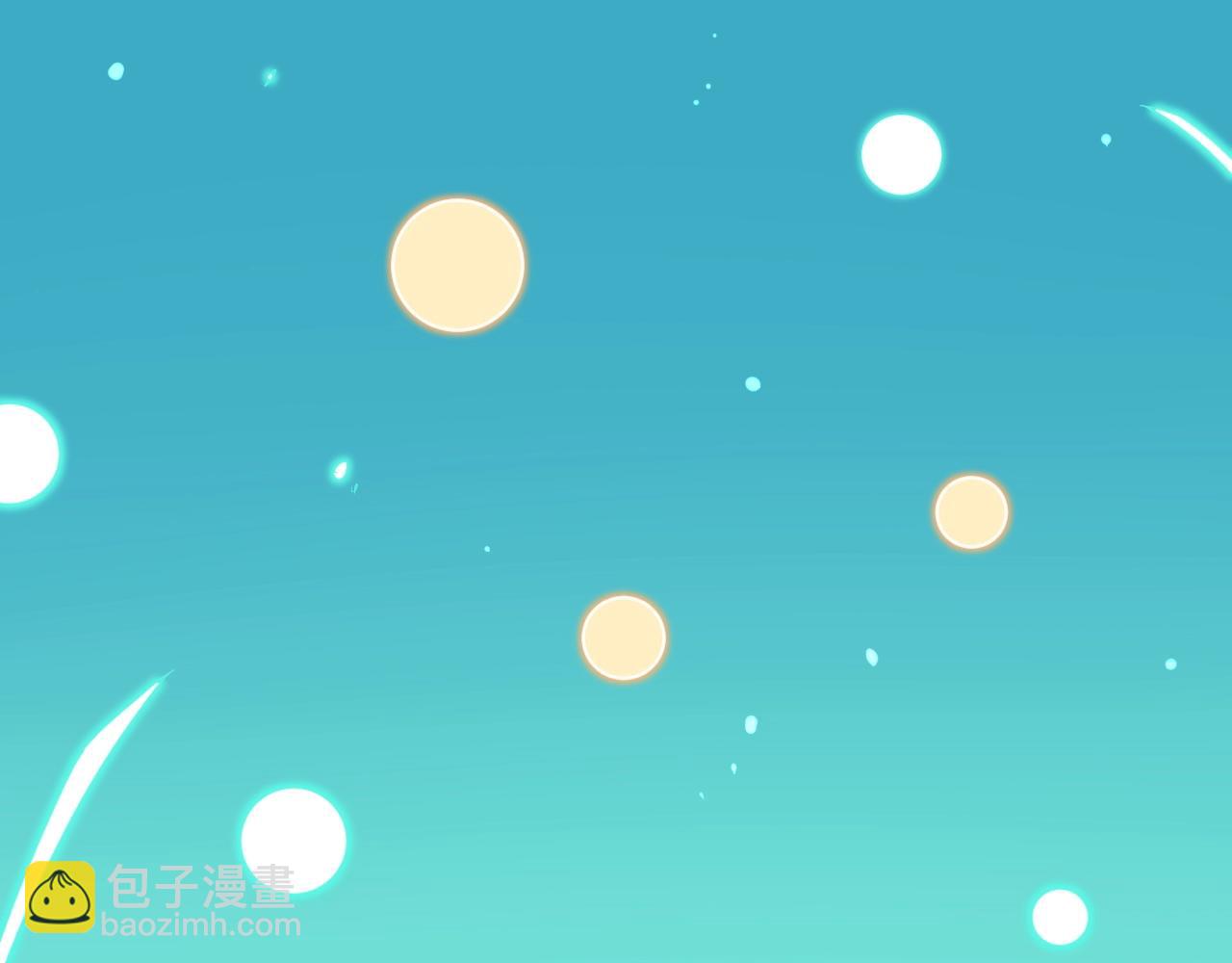 第136话 系统升级(1/2)-第140话