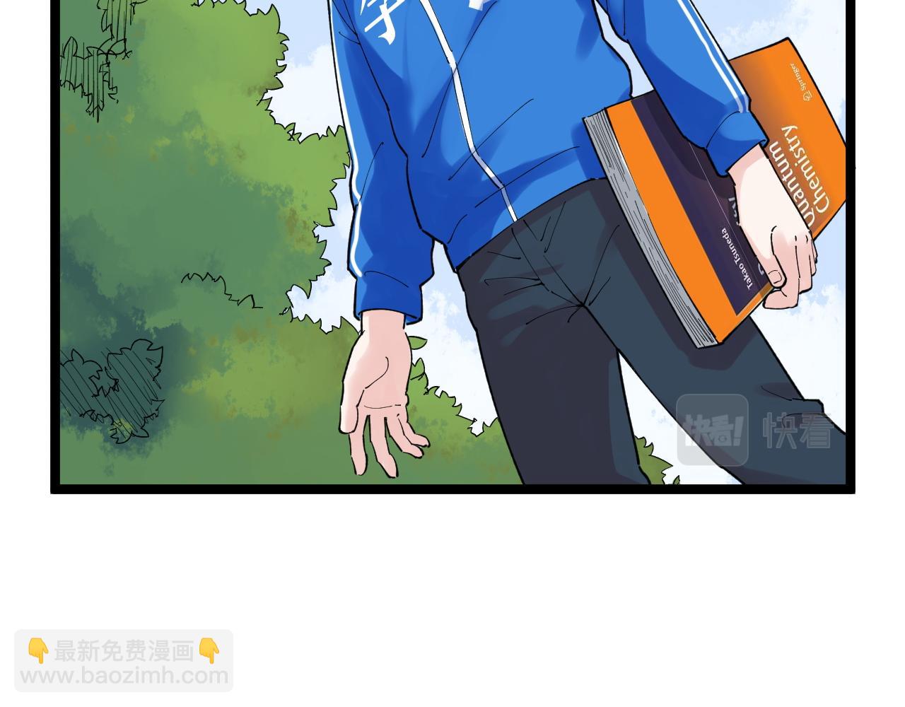 第146话 钦定人选(1/2)-第150话