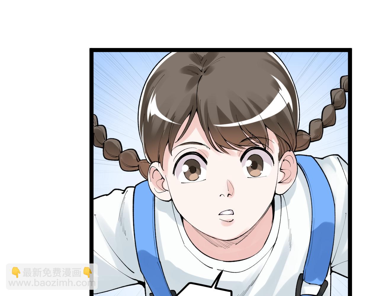 第146话 钦定人选(1/2)-第150话