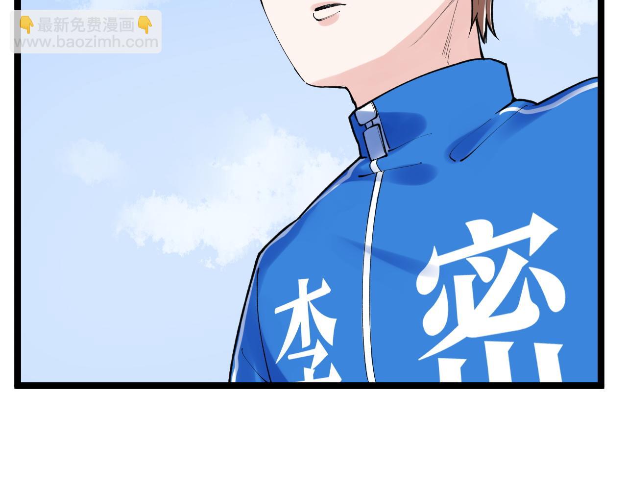 第146话 钦定人选(1/2)-第150话