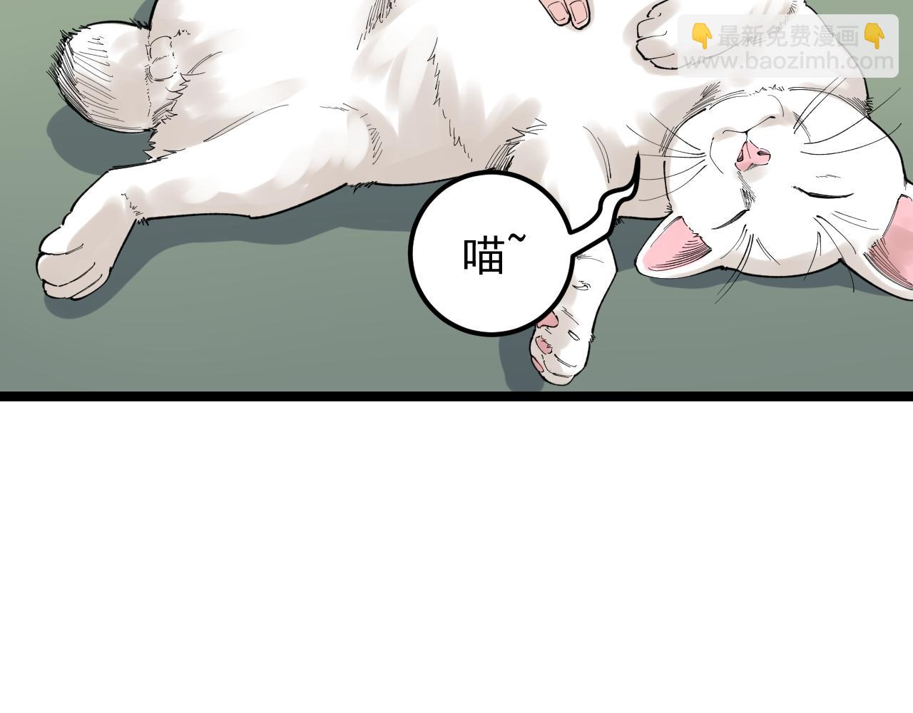 第146话 钦定人选(1/2)-第150话