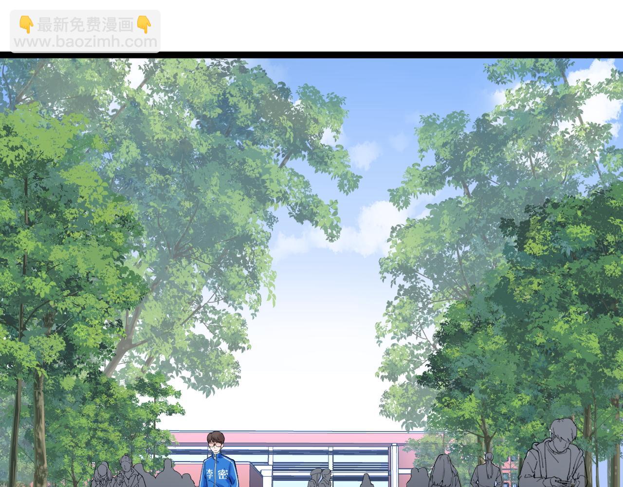 第146话 钦定人选(1/2)-第150话