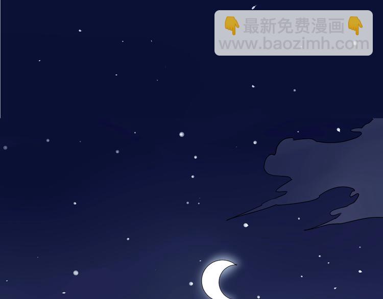 第15话 不耻下问的老师(1/4)-第16话