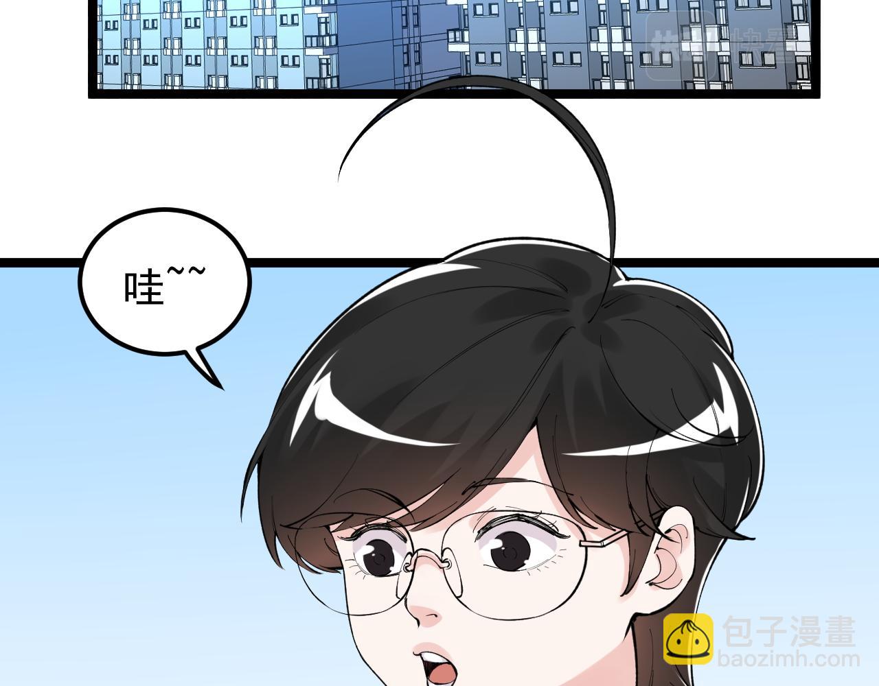 第148话 天秀(1/2)-第152话