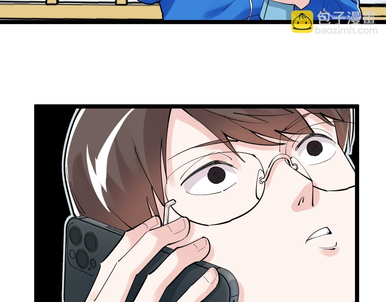 第150话 青春的甜蜜(1/3)-第154话