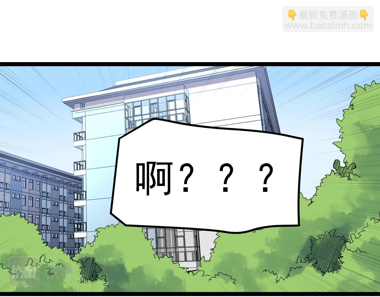 第150话 青春的甜蜜(1/3)-第154话