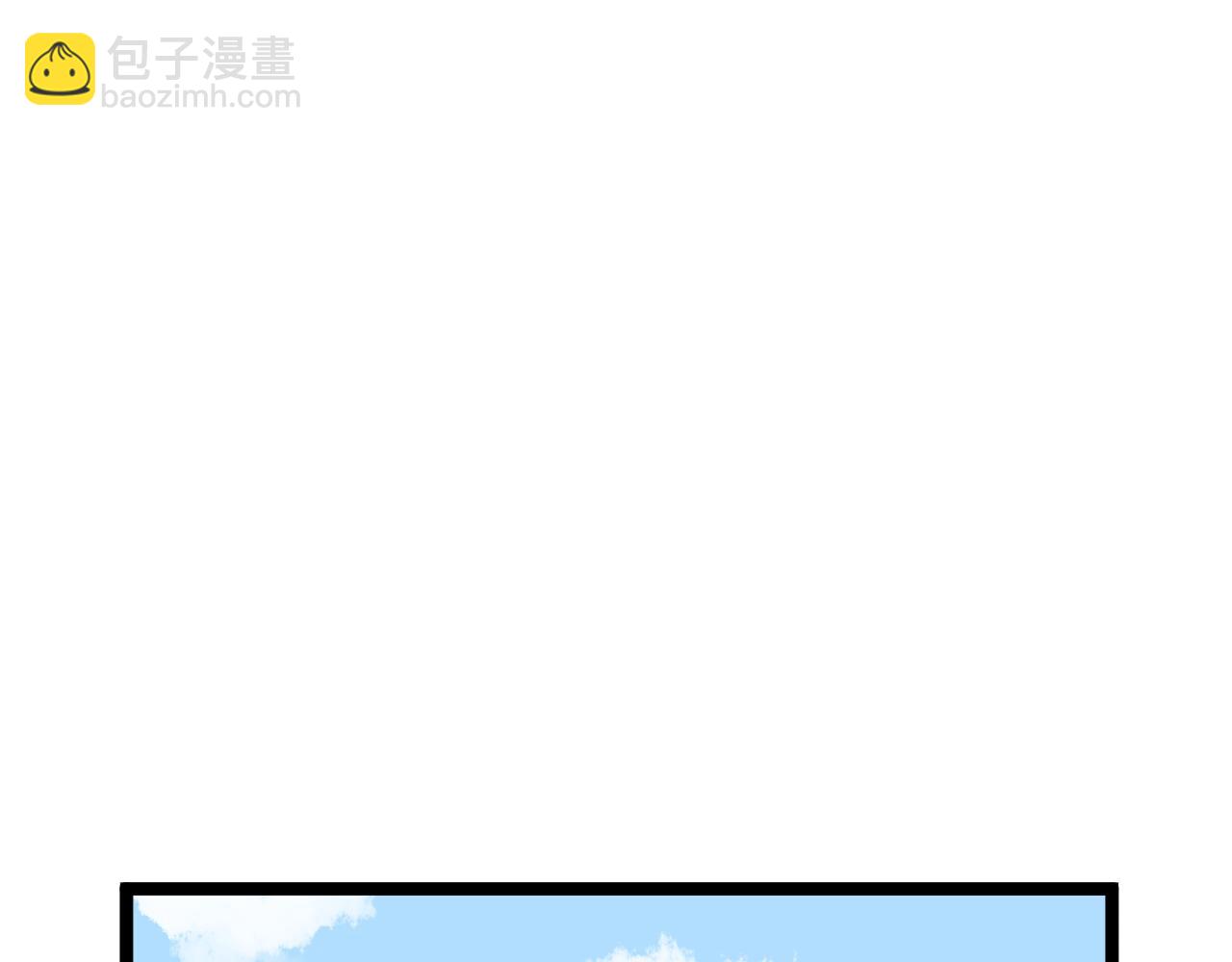 第150话 青春的甜蜜(1/3)-第154话