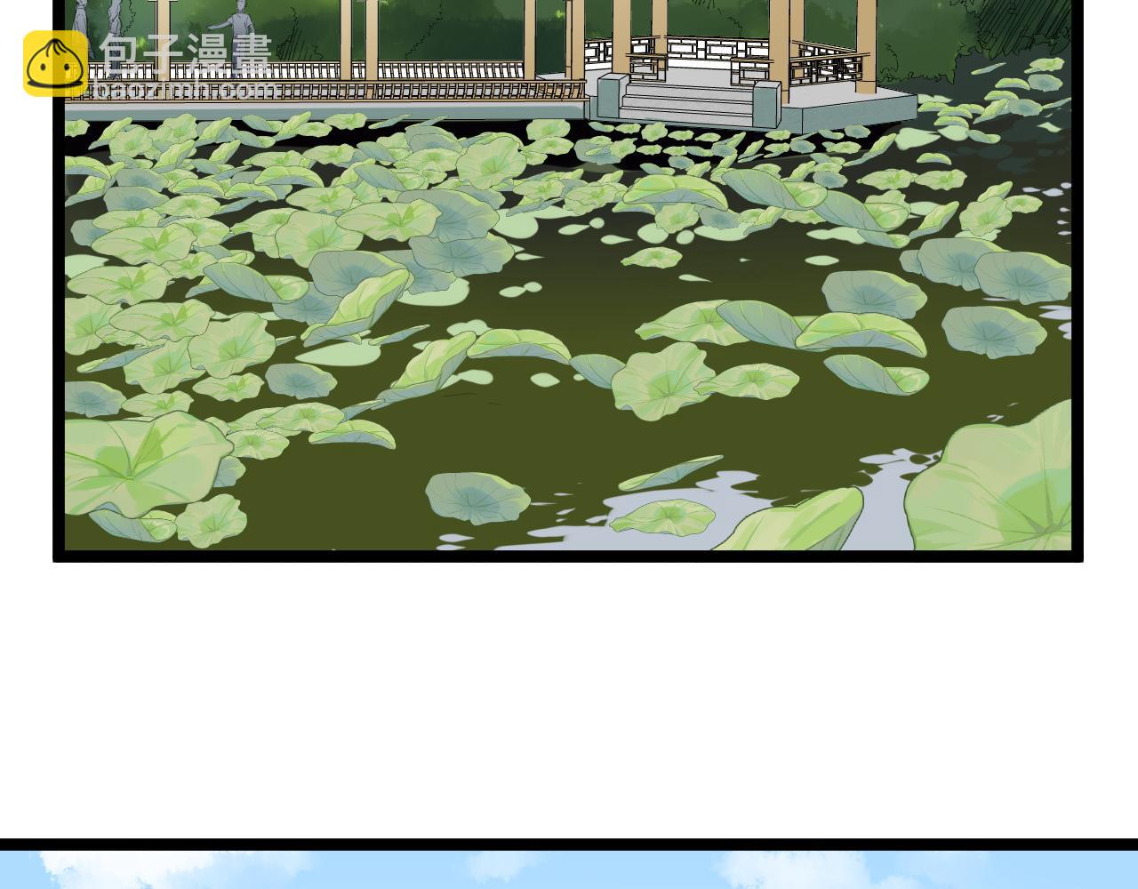 第150话 青春的甜蜜(1/3)-第154话