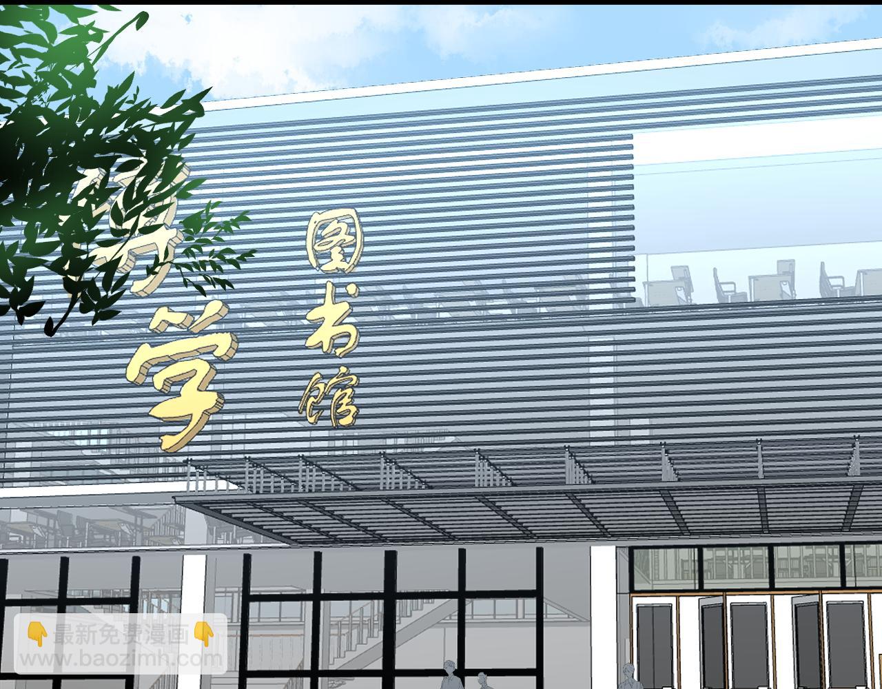 第150话 青春的甜蜜(1/3)-第154话