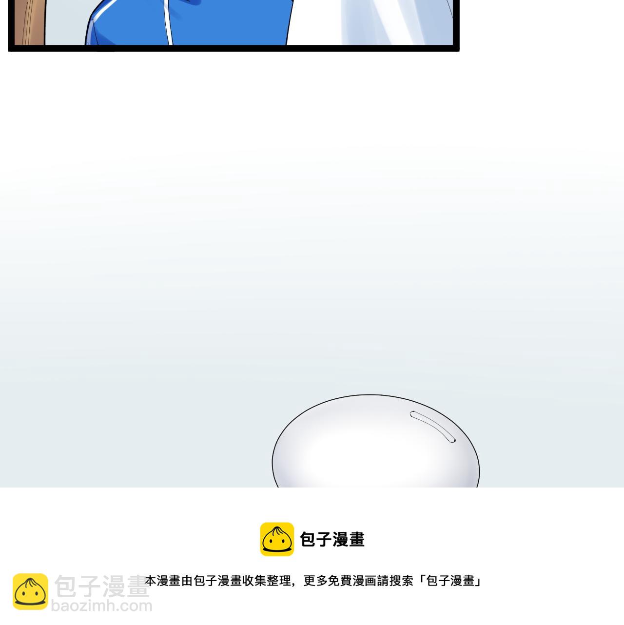 第152话 相声(1/2)-第156话