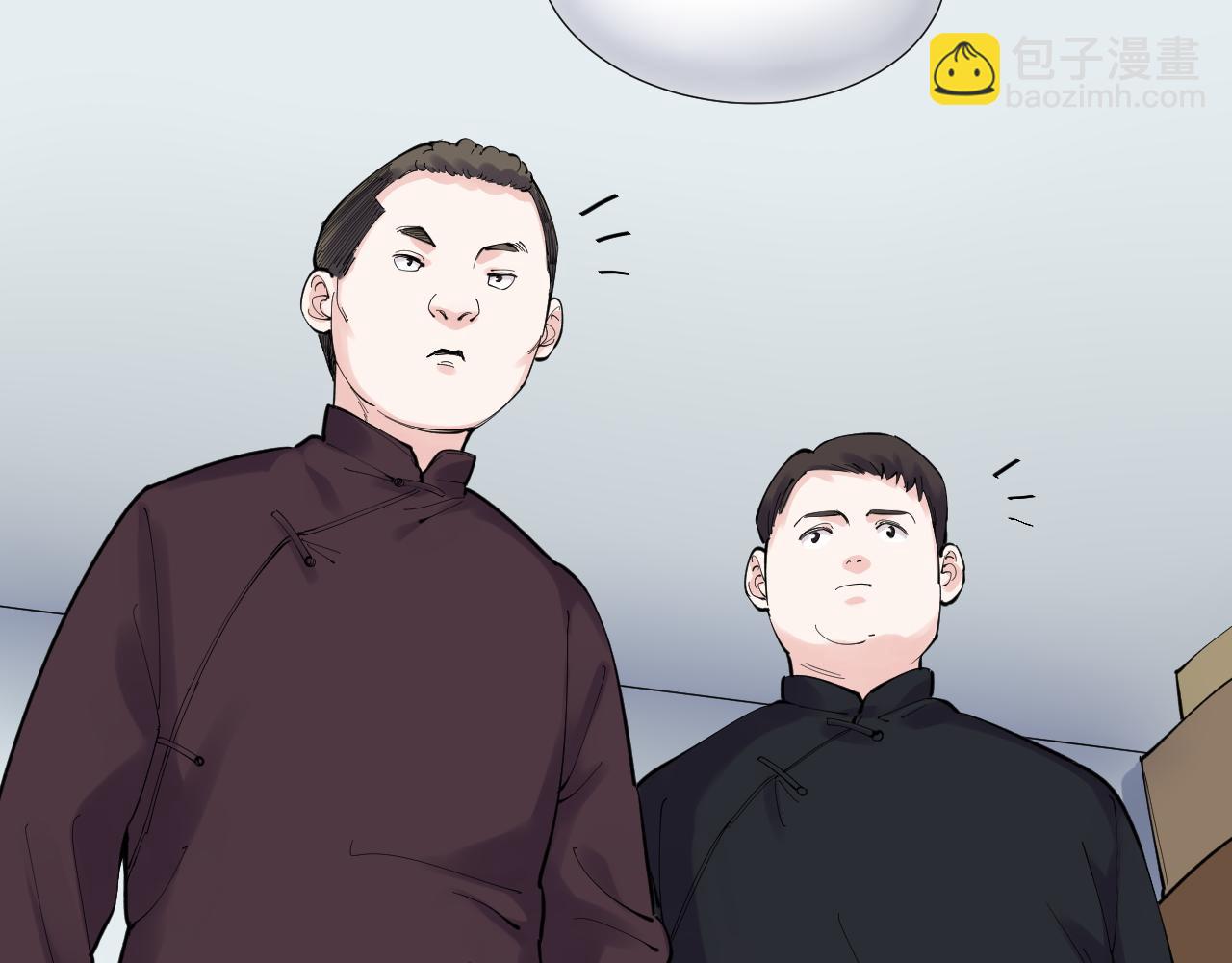 第152话 相声(1/2)-第156话