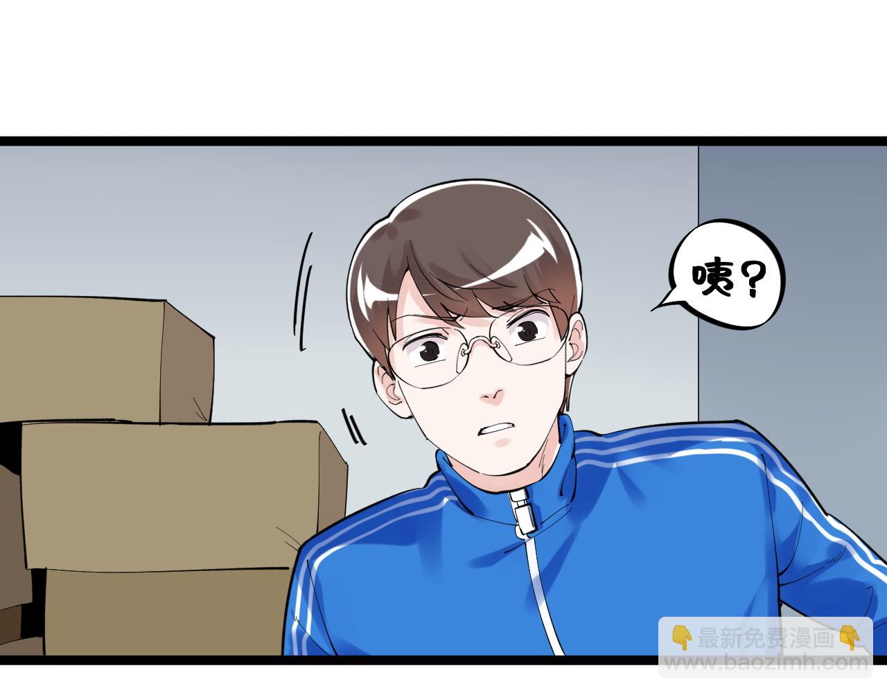 第152话 相声(1/2)-第156话