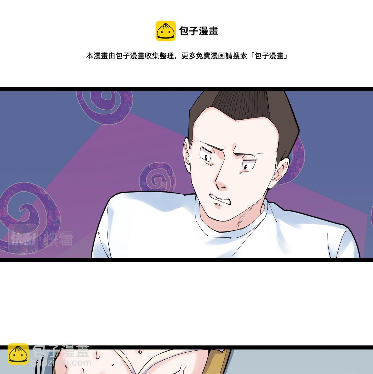 第152话 相声(1/2)-第156话