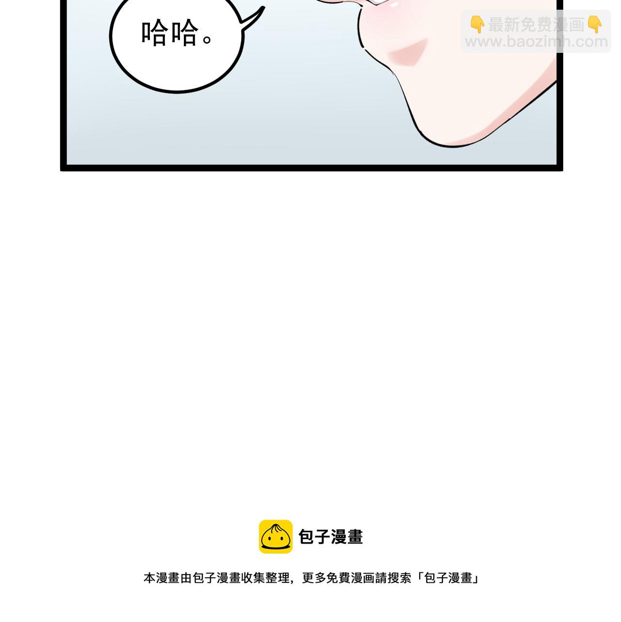 第152话 相声(1/2)-第156话