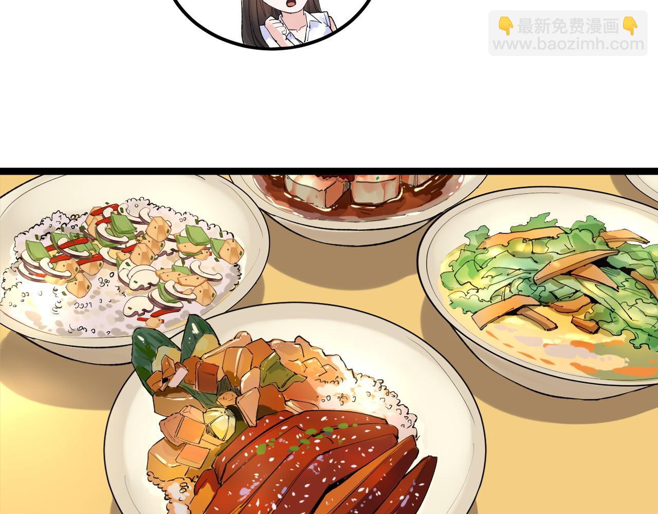 第154话 物理明灯(1/2)-第158话