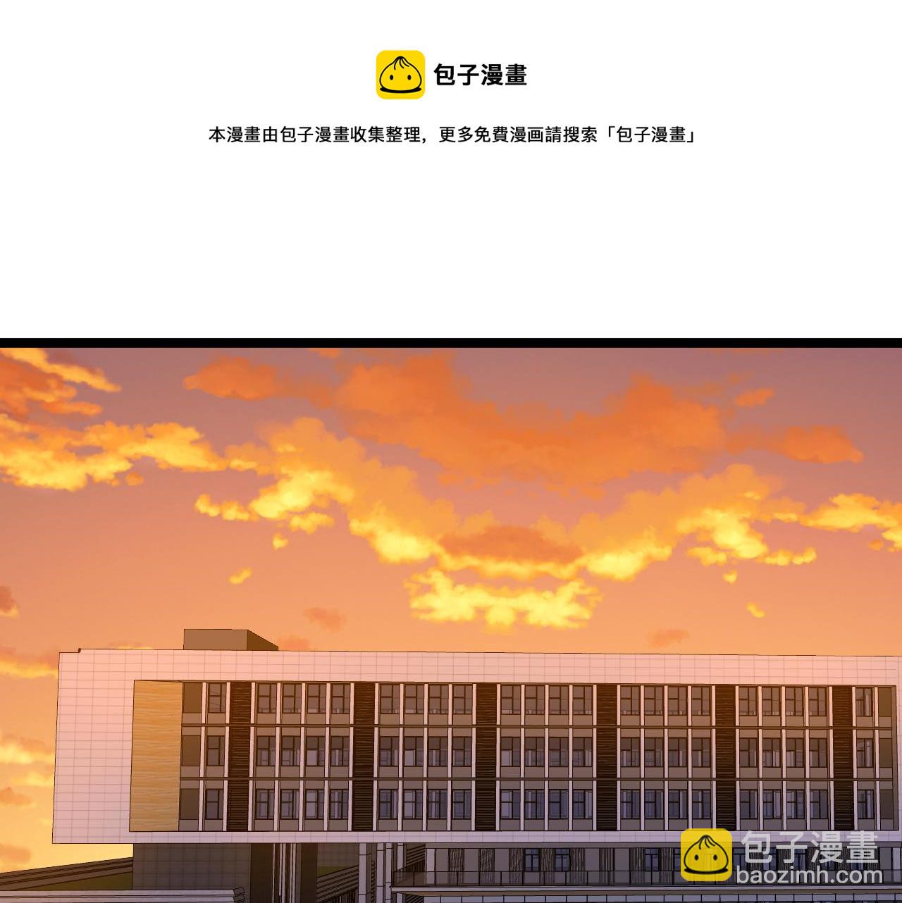 第154话 物理明灯(1/2)-第158话