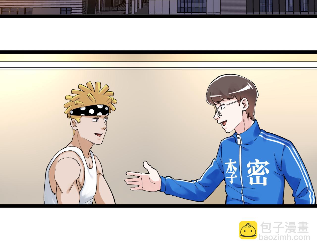 第154话 物理明灯(1/2)-第158话