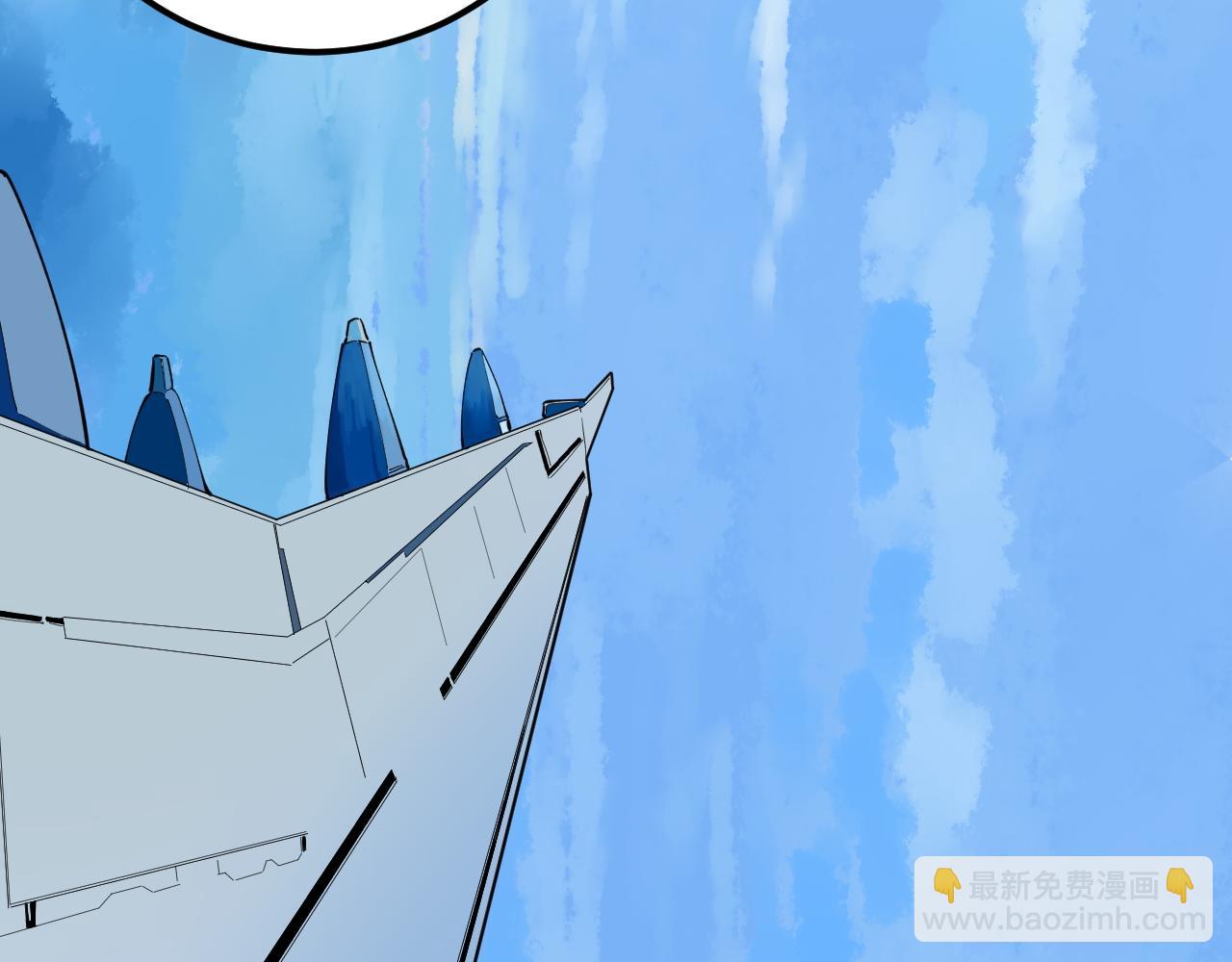 第156话 吴斌的世界(1/2)-第160话