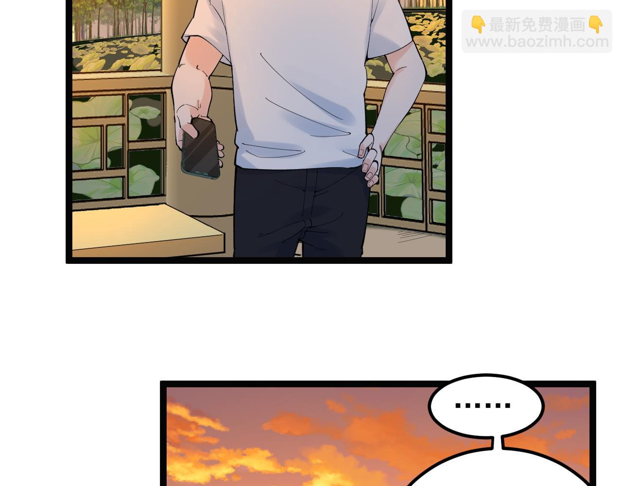 第156话 吴斌的世界(1/2)-第160话
