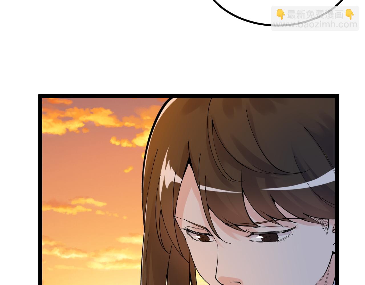 第156话 吴斌的世界(1/2)-第160话