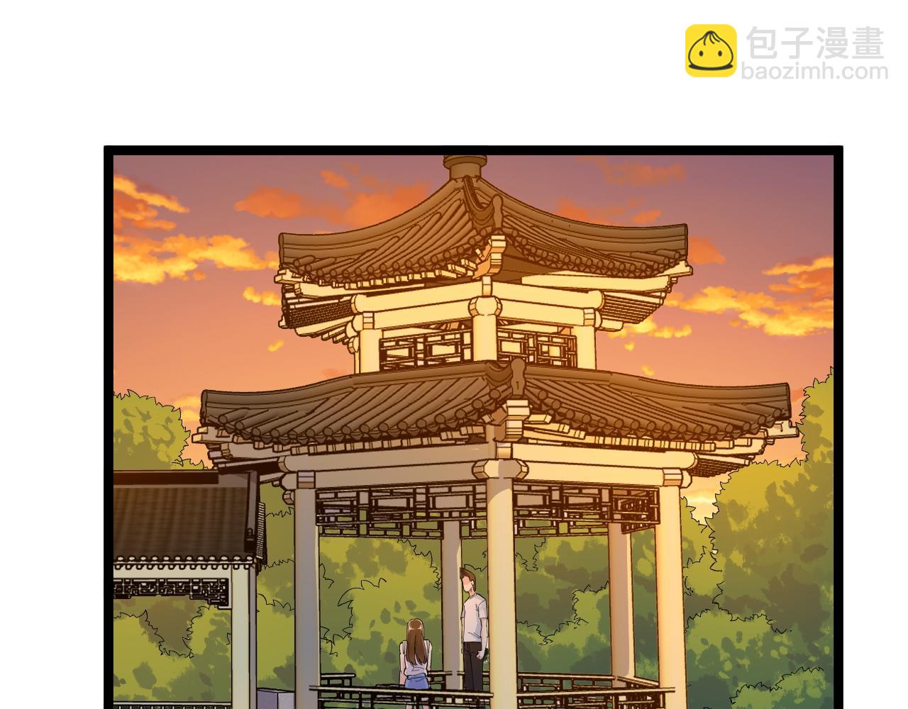 第156话 吴斌的世界(1/2)-第160话