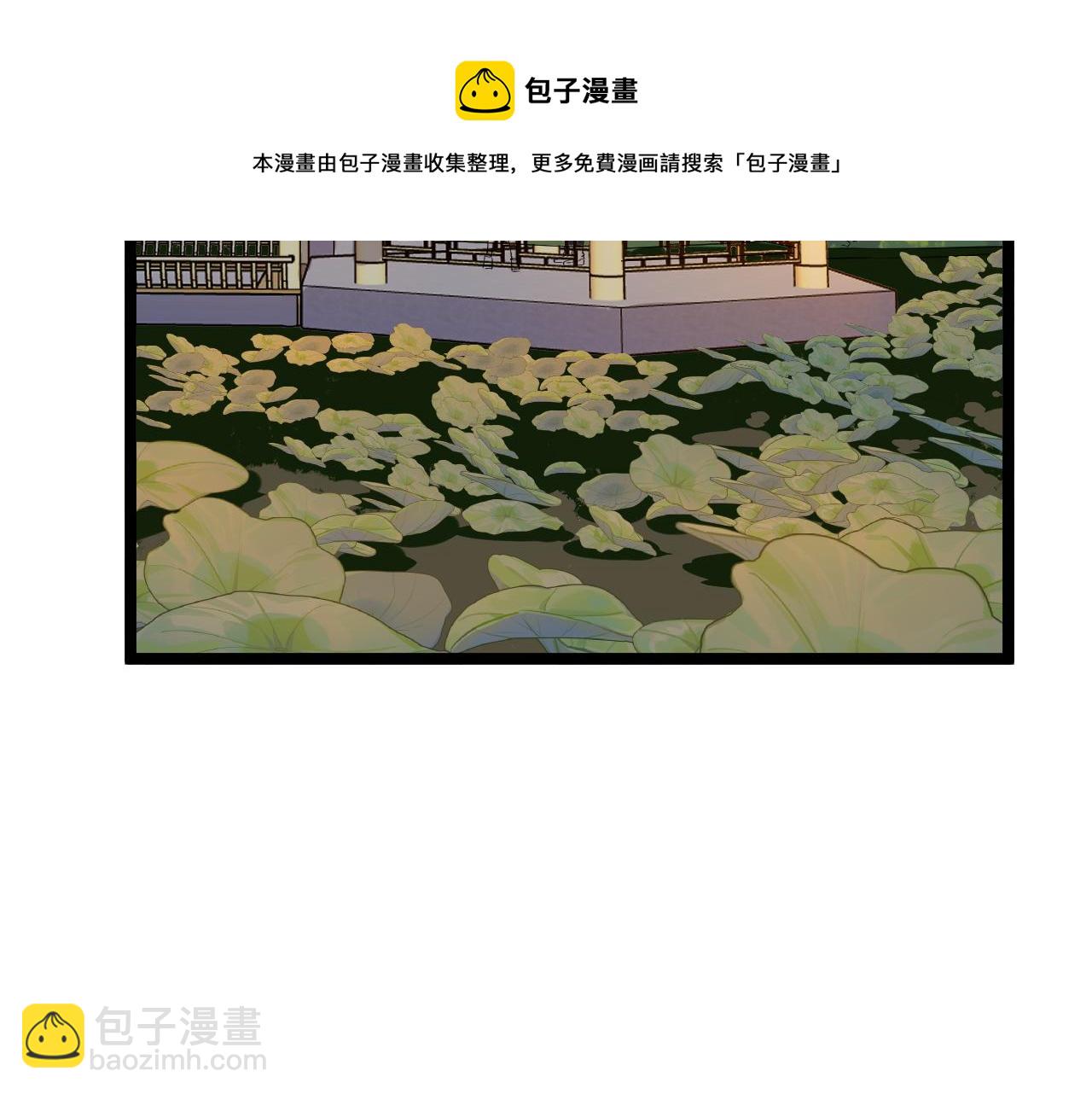 第156话 吴斌的世界(1/2)-第160话