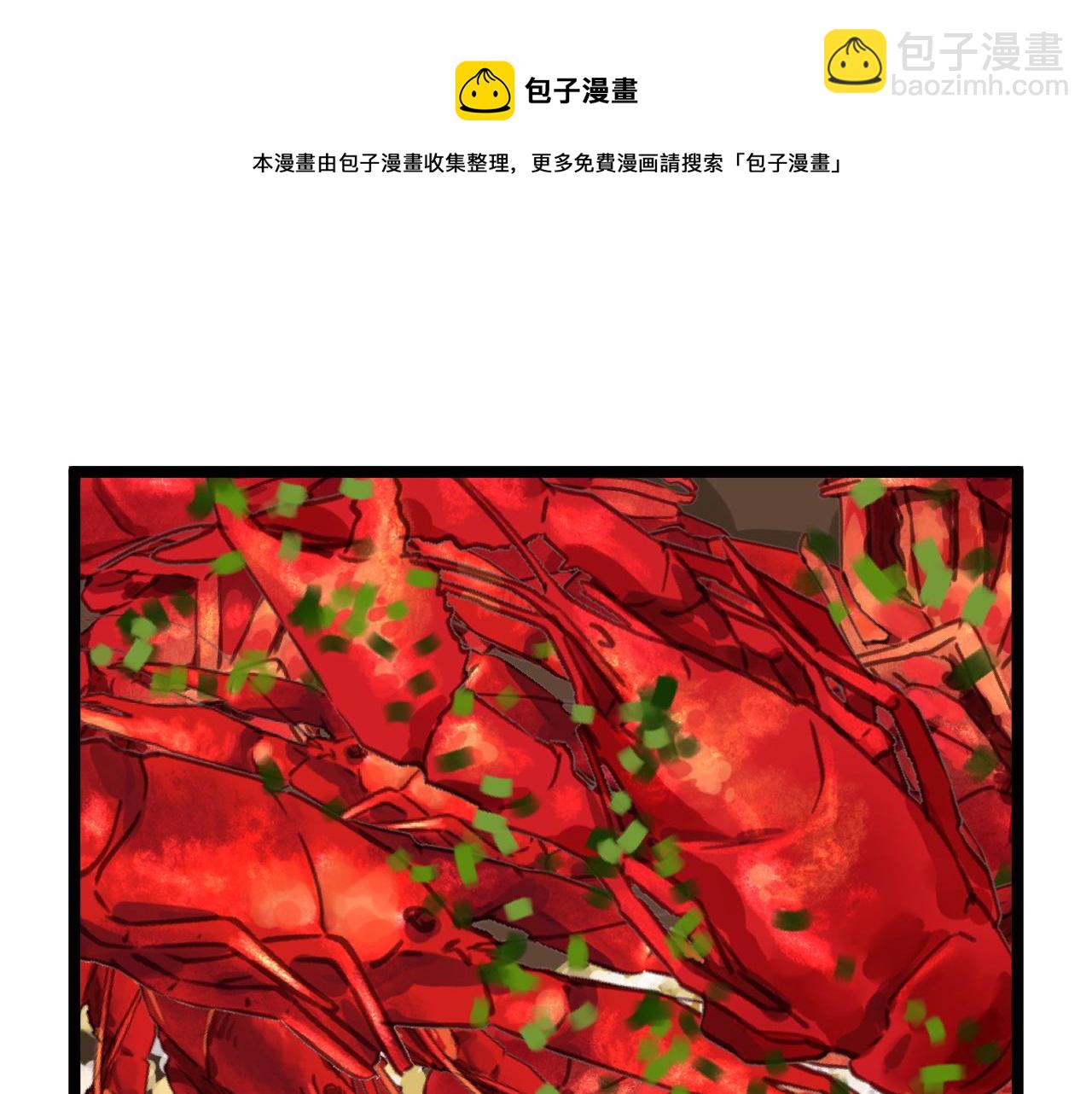 第158话 人工智能(1/2)-第162话