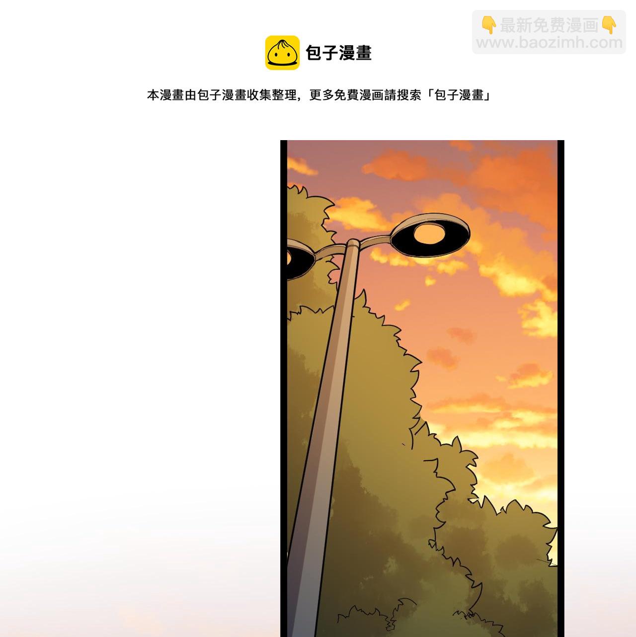 第162话 记忆封存(1/3)-第166话