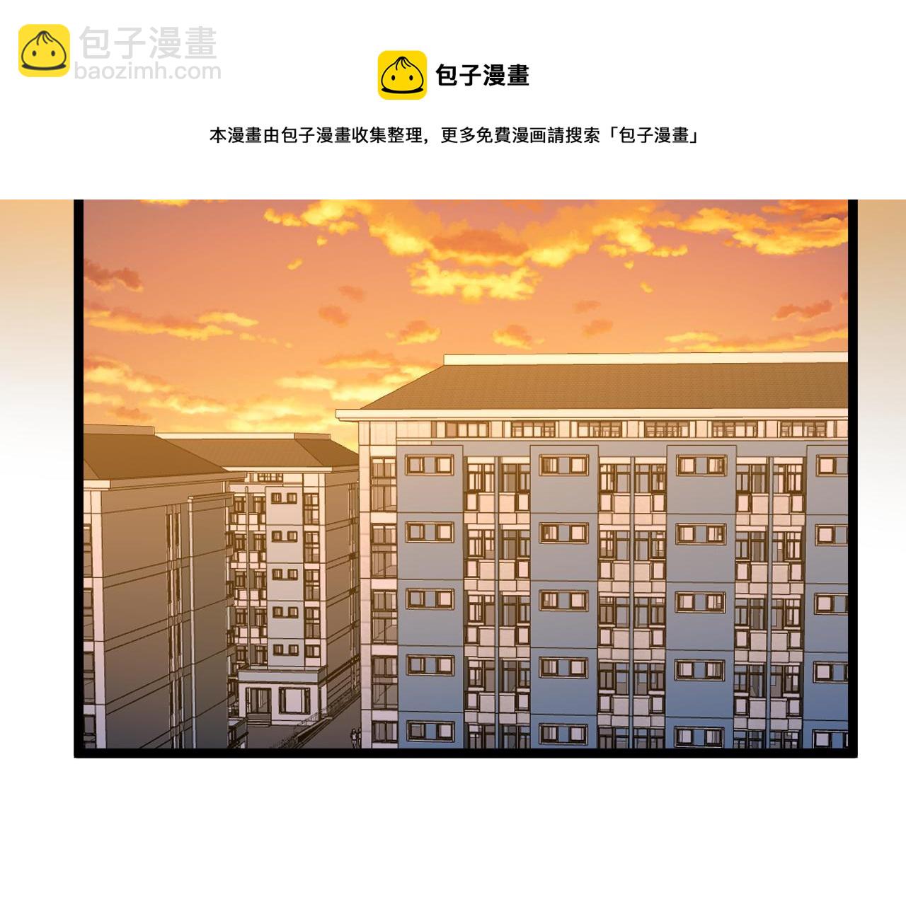 第162话 记忆封存(1/3)-第166话