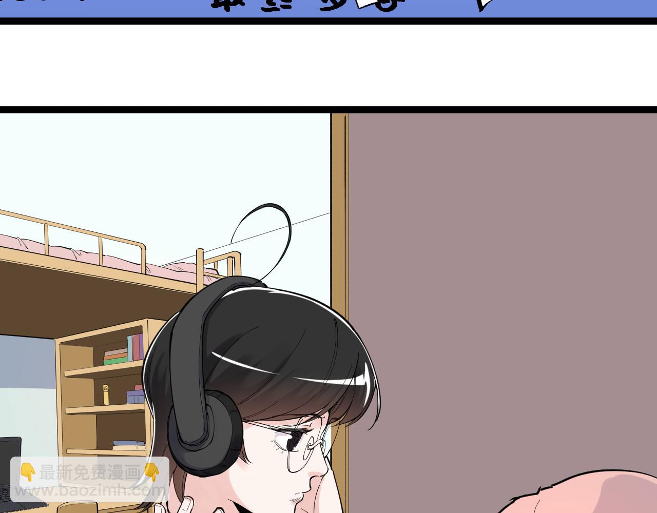 第162话 记忆封存(1/3)-第166话