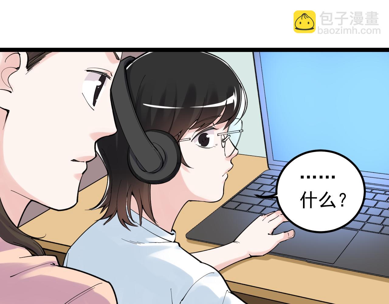 第162话 记忆封存(1/3)-第166话