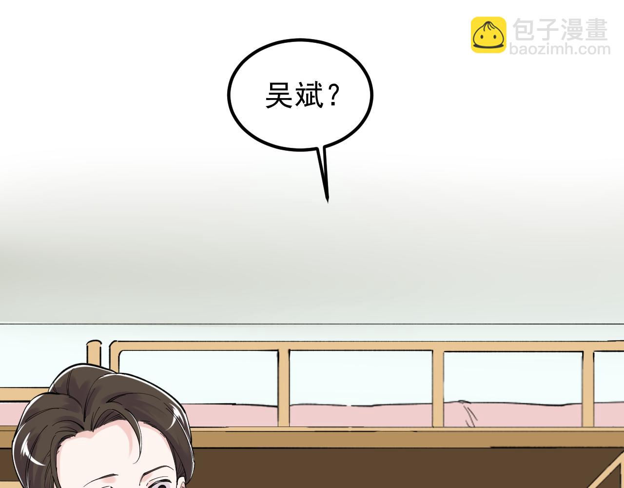 第162话 记忆封存(1/3)-第166话