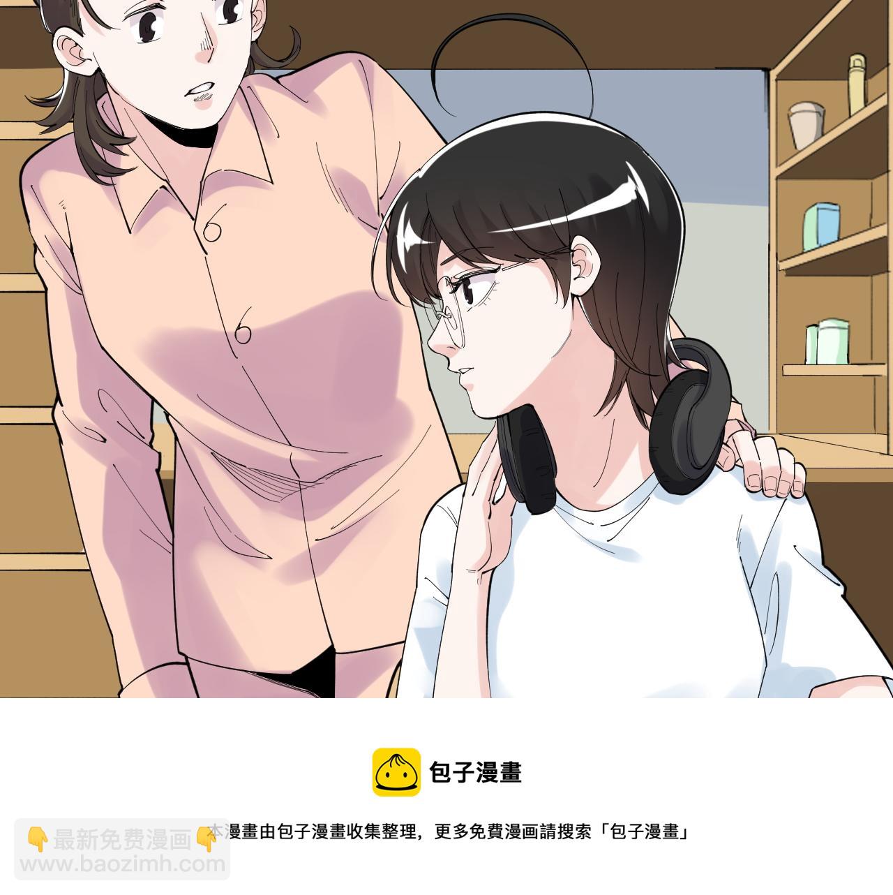 第162话 记忆封存(1/3)-第166话