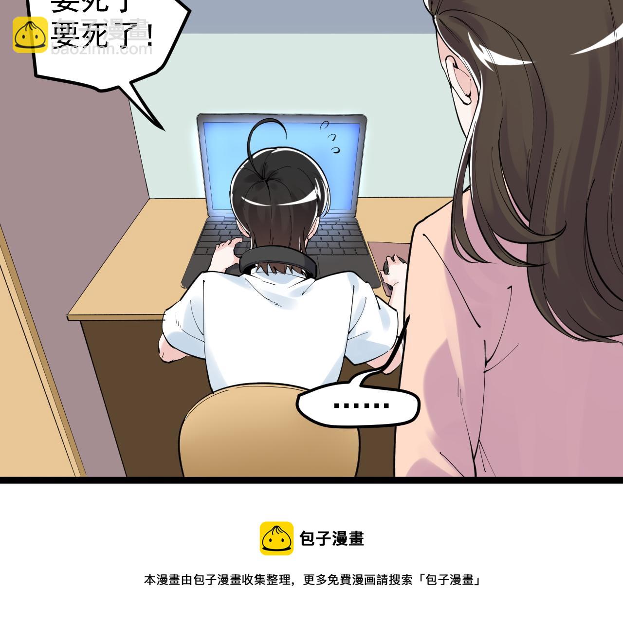 第162话 记忆封存(1/3)-第166话