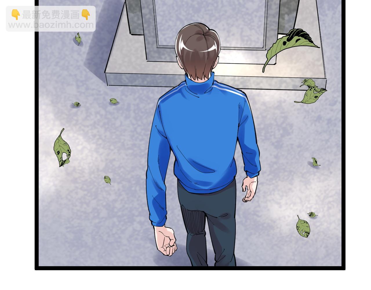 第166话 先驱者(1/2)-第170话