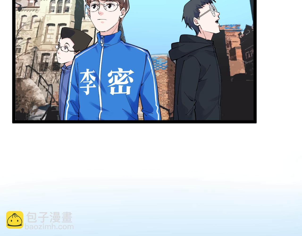 第166话 先驱者(1/2)-第170话