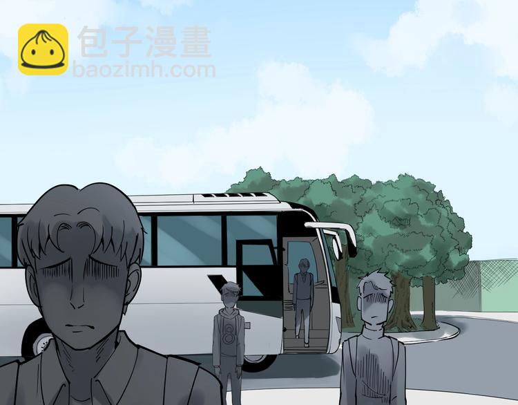 第17话 蔡毕组合，天下第一！(1/4)-第18话