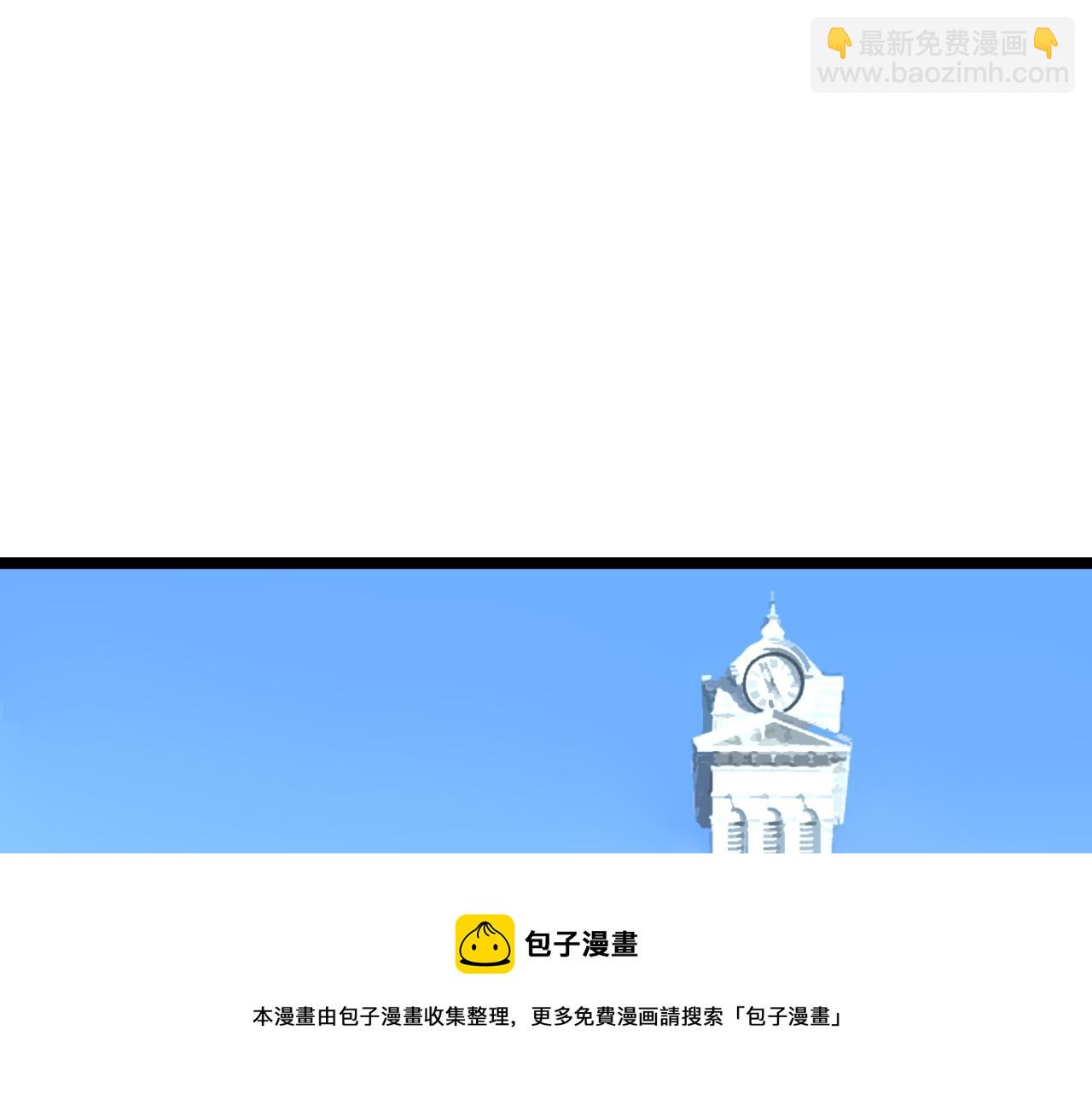 第168话 灵感如泉涌(1/3)-第172话