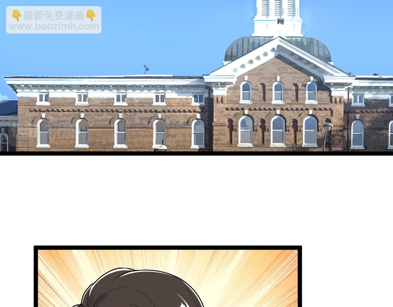 第168话 灵感如泉涌(1/3)-第172话