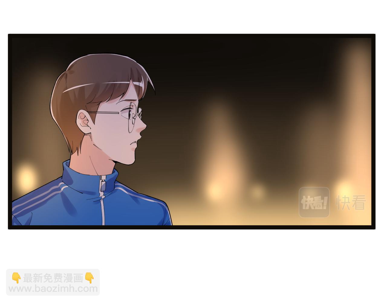 第170话 冠军庆功会(1/2)-第174话