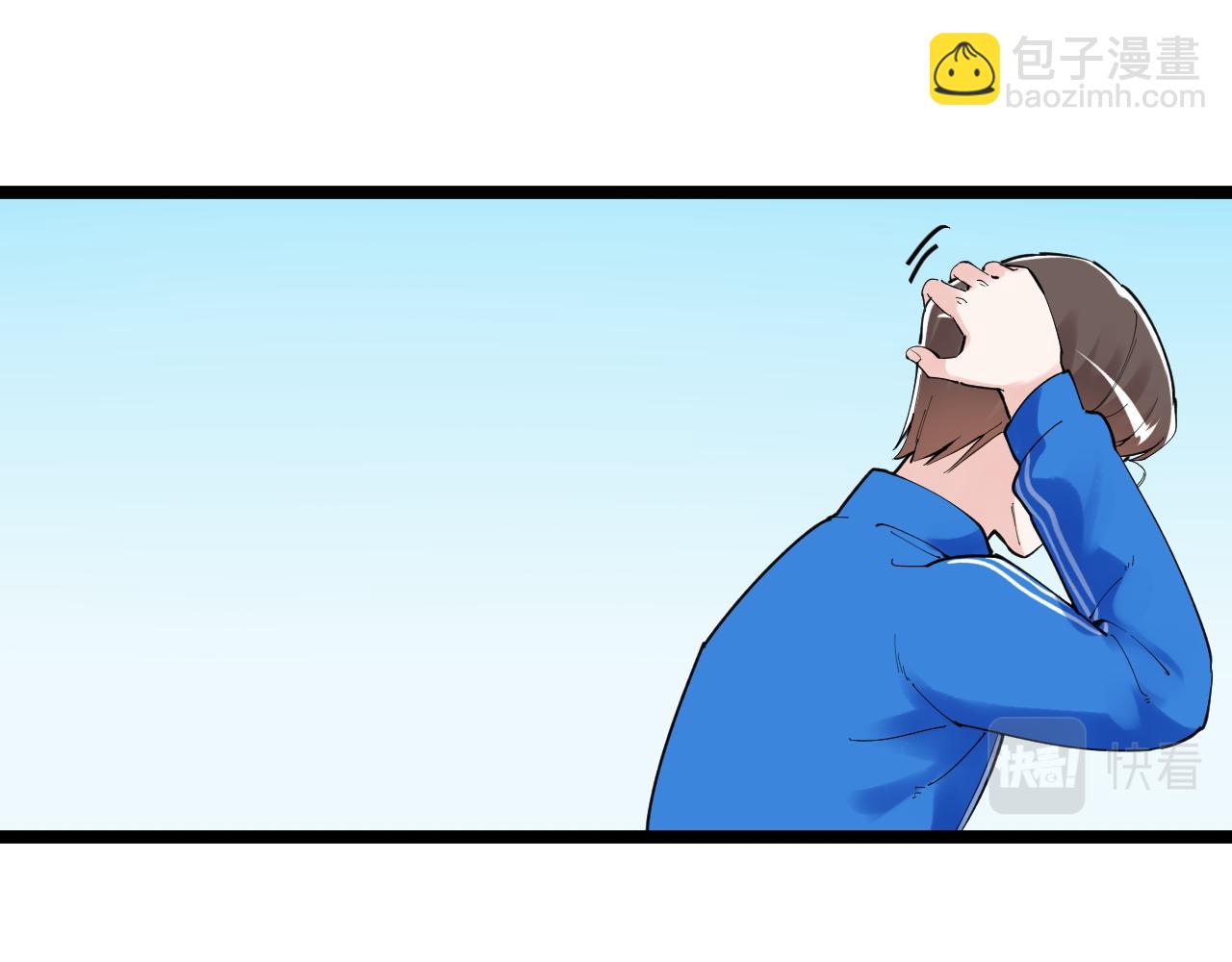 第174话 实验室靓仔(1/3)-第178话