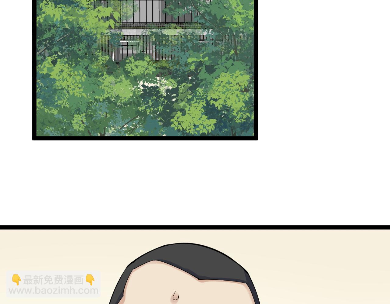 第174话 实验室靓仔(1/3)-第178话