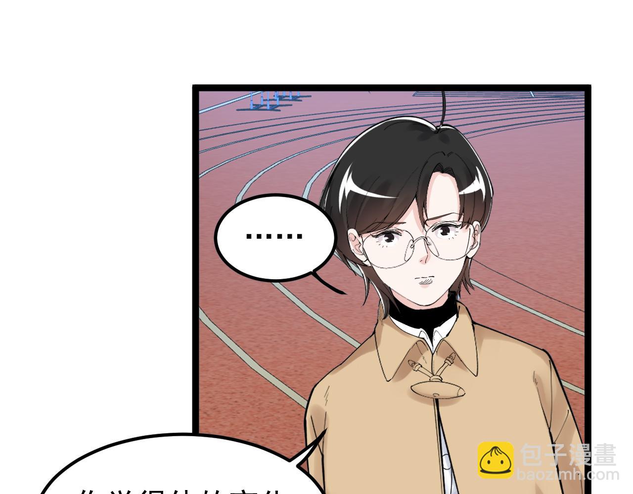 第176话 大展拳脚(1/2)-第180话